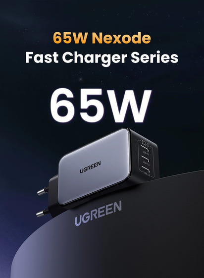 65W GaN Ultra Fast Charger Quick Charge™