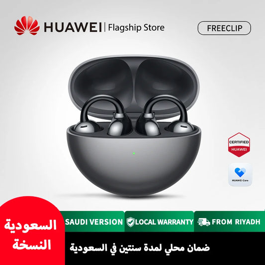 FreeClip Wireless Huawei Earbuds™