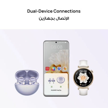 FreeClip Wireless Huawei Earbuds™