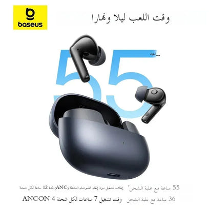 ANC Adaptive Pro Earbuds™