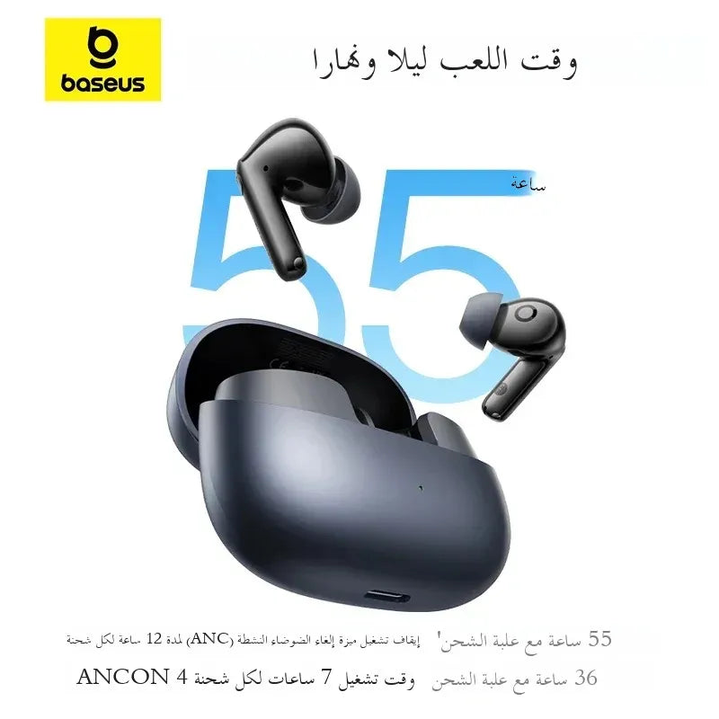 ANC Adaptive Pro Earbuds™
