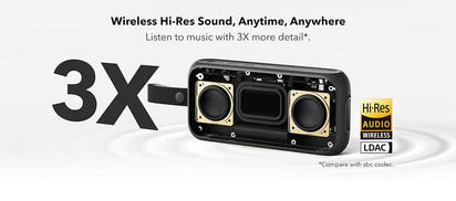 Motion 300™ Wireless Hi-Fi Speaker