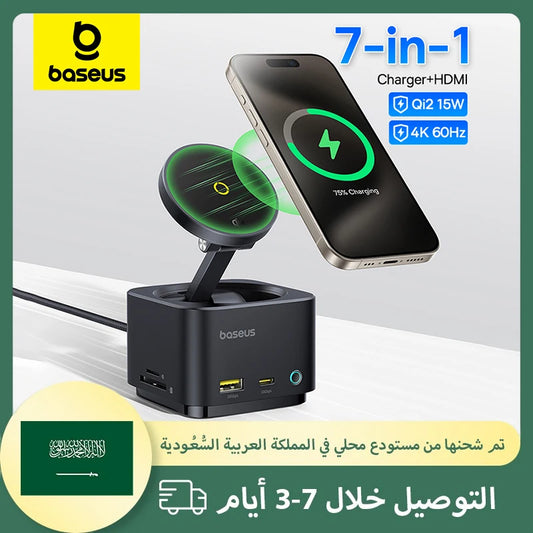 Magnetic Wireless Charger Pro Qi2™