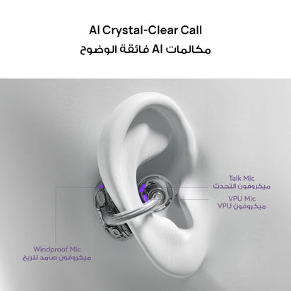 FreeClip Wireless Huawei Earbuds™
