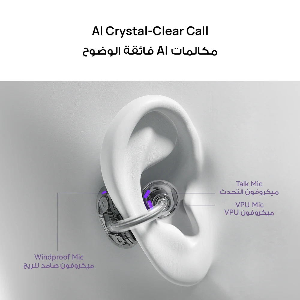 FreeClip Wireless Huawei Earbuds™