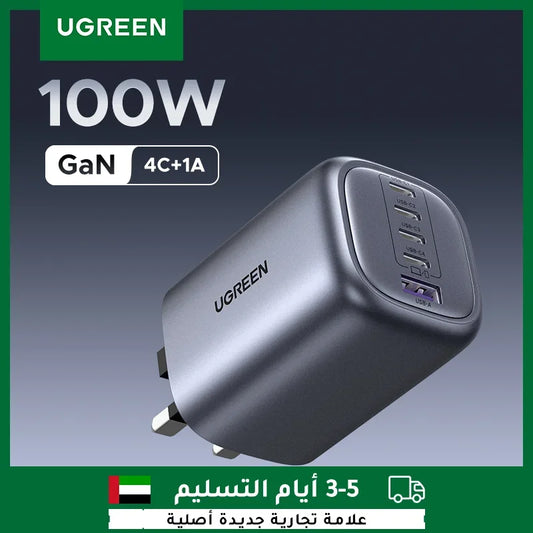100W GaN Charger 5 Ports USB C Charger