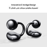 FreeClip Wireless Huawei Earbuds™
