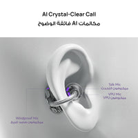 FreeClip Wireless Huawei Earbuds™